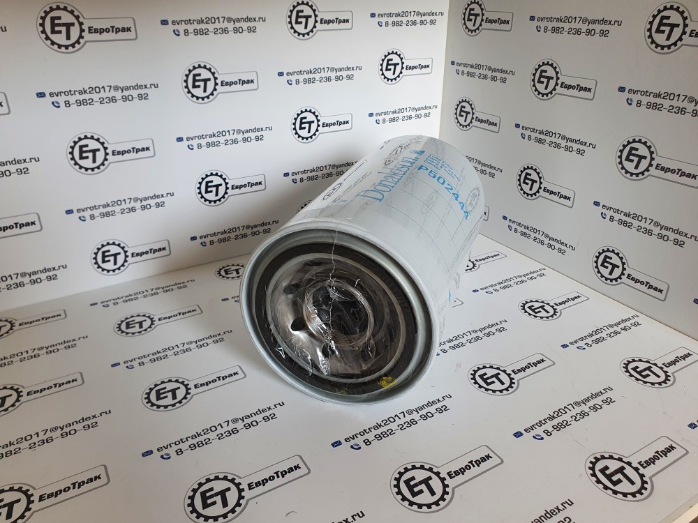 Фильтр масляный R380 LC-9CH 26312-83C10 EK2156