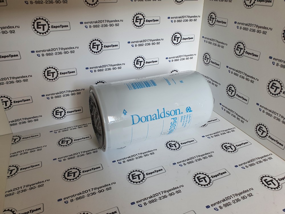 Фильтр масляный R380 LC-9CH 26312-83C10 EK2156