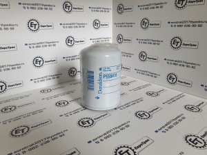 Фильтр масляный АКПП JCB 3CX/4CX (L=94мм)