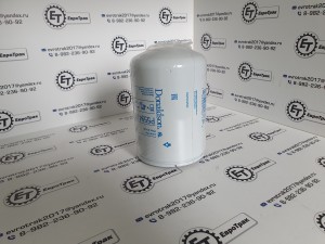 Фильтр масляный АКПП JCB 3CX/4CX (L=94мм)