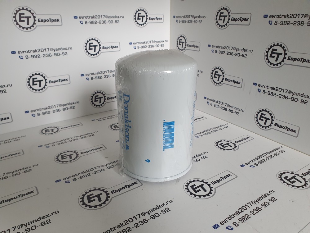 Фильтр масляный гидравлический 142*93 3/4 2.5BAR CASE/JCB W94051