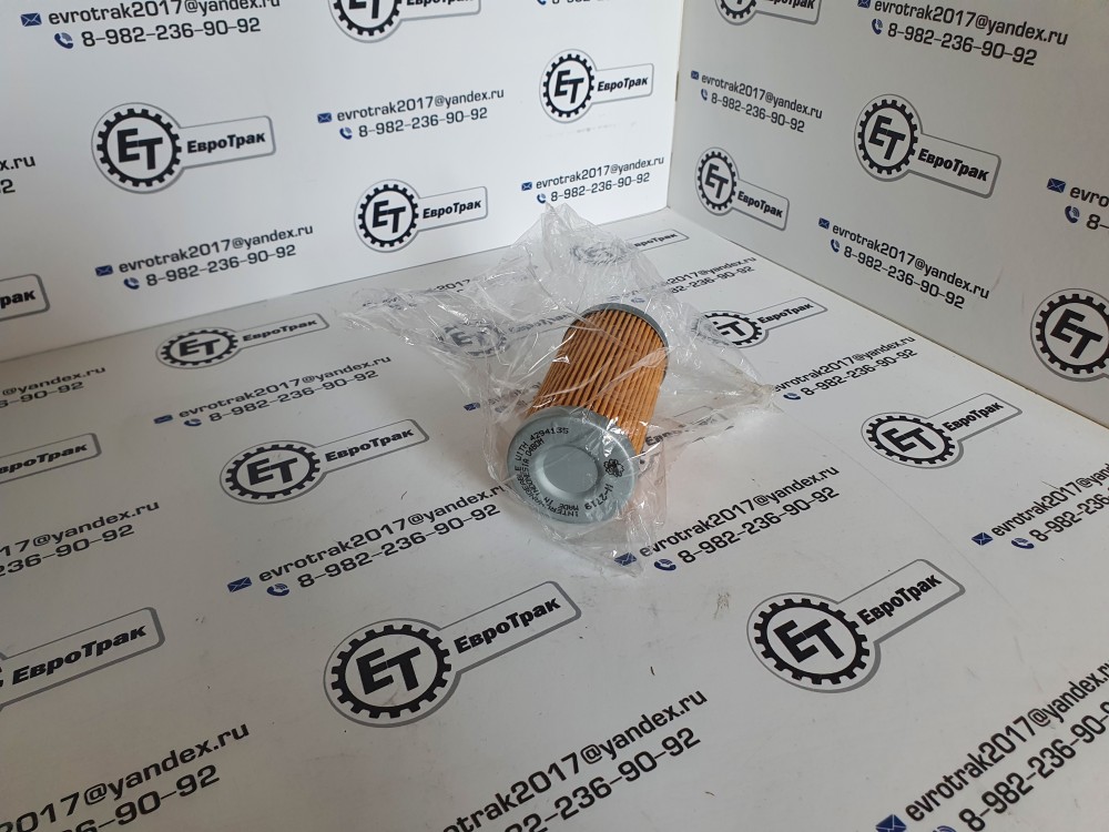 Фильтр масляный гидравлический 87.3*42.1 Hyundai/Bobcat/Daewoo/Hitachi/Volvo 31E3-0018 P550576