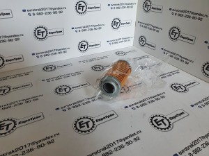 Фильтр масляный гидравлический 87.3*42.1 Hyundai/Bobcat/Daewoo/Hitachi/Volvo 31E3-0018 P550576