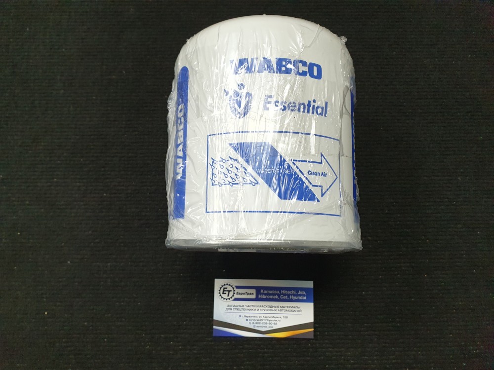 Фильтр осушителя M39*1.5 13 BAR MAN TGA/SCANIA/MB/VOLVO 82521020013/21620181/20557234