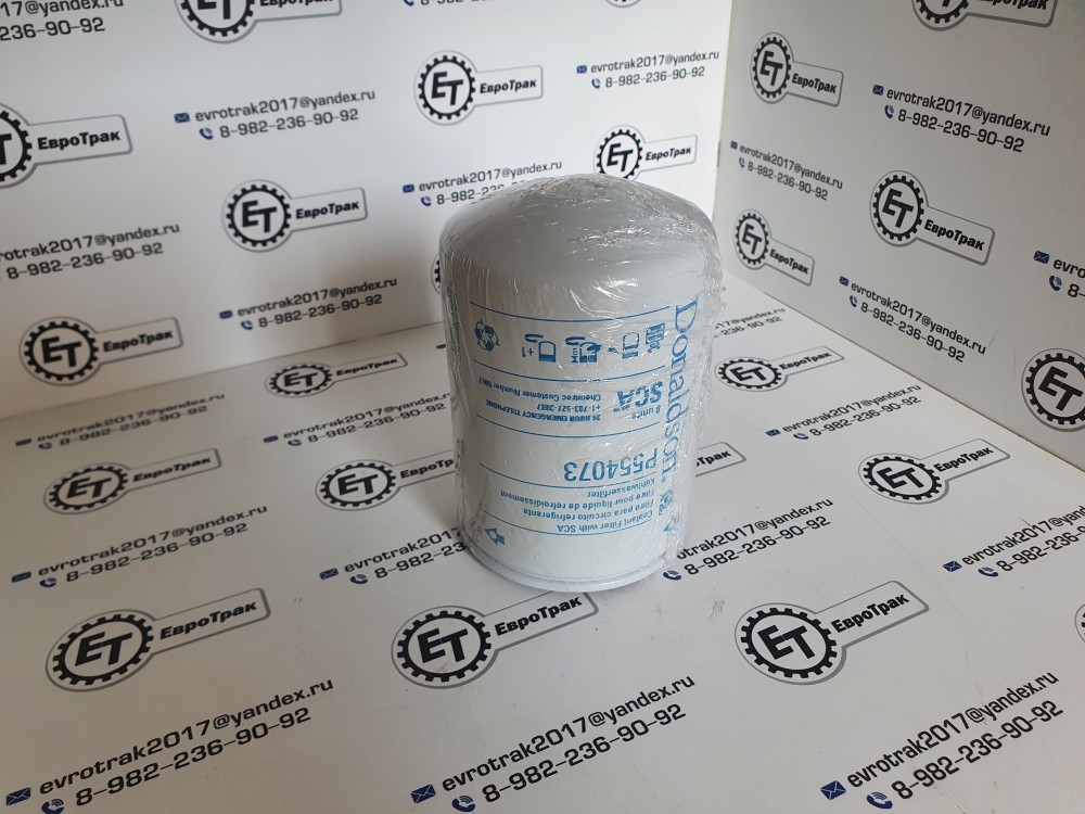 Фильтр охлаждающей жидкости Cummins/NISSAN WF2073 600-411-1591 11E1-70310