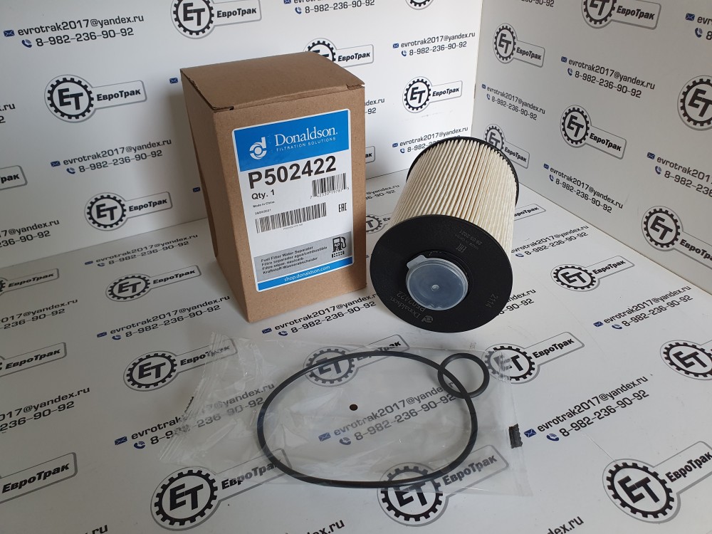 Фильтр топливный (карт.)130*94*26 MITSUBISHI/FUSO/HITACHI/JSB P502423 332G2071 EF1801