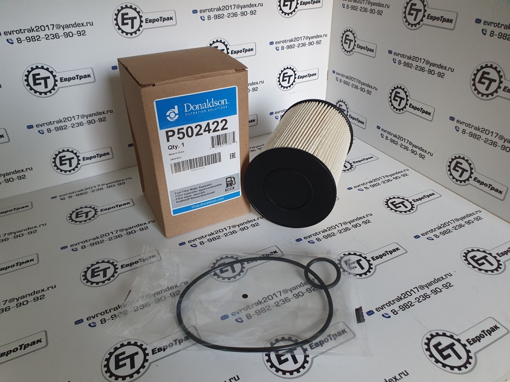 Фильтр топливный (карт.)130*94*26 MITSUBISHI/FUSO/HITACHI/JSB P502423 332G2071 EF1801