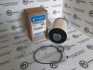 Фильтр топливный (карт.)130*94*26 MITSUBISHI/FUSO/HITACHI/JSB P502423 332G2071 EF1801