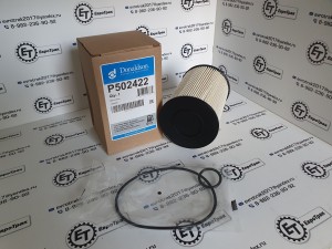 Фильтр топливный (карт.)130*94*26 MITSUBISHI/FUSO/HITACHI/JSB P502423 332G2071 EF1801