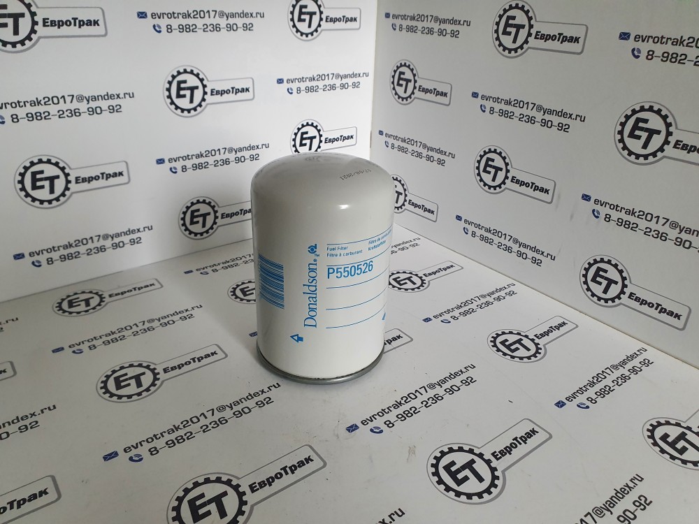 Фильтр топливный 120*76 M16*1.5 (стоят по 2 шт) SCANIA 3-Serie/RVI/MAN/Volvo 6732716112 FF42000