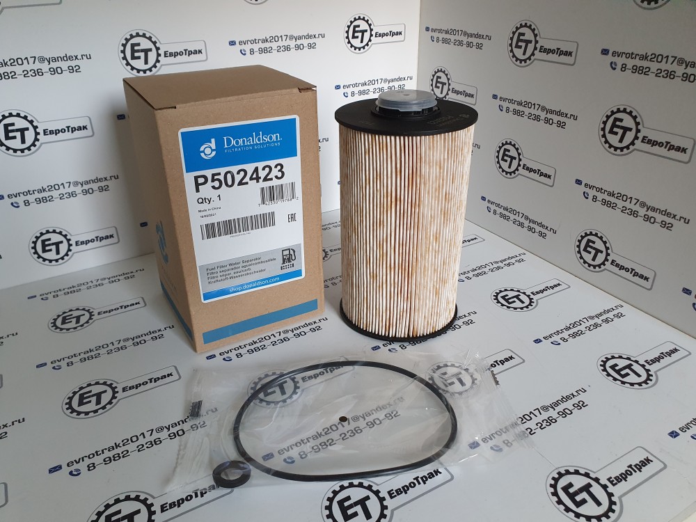 Фильтр топливный 155*94*26 MITSUBISHI/FUSO/HITACHI P502422 4649267