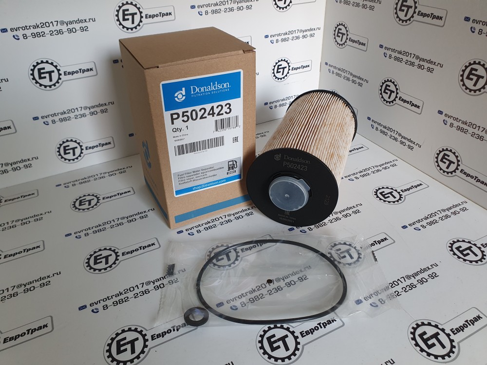 Фильтр топливный 155*94*26 MITSUBISHI/FUSO/HITACHI P502422 4649267