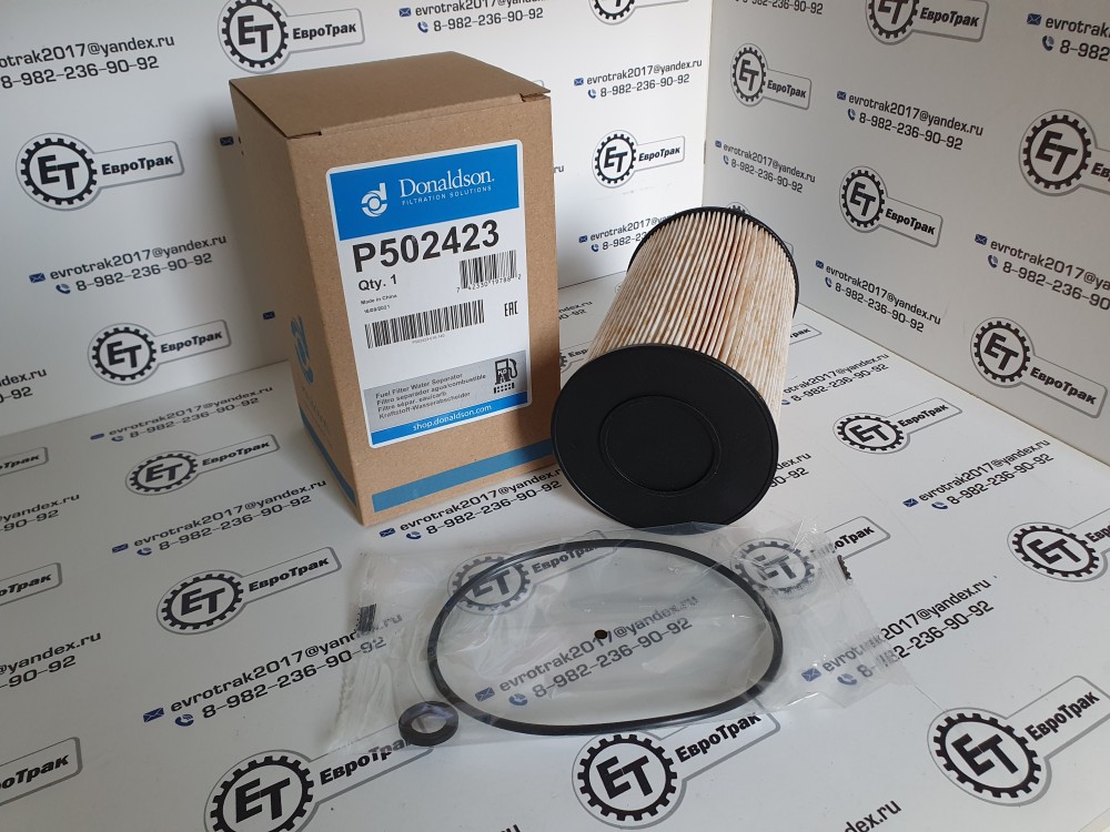 Фильтр топливный 155*94*26 MITSUBISHI/FUSO/HITACHI P502422 4649267