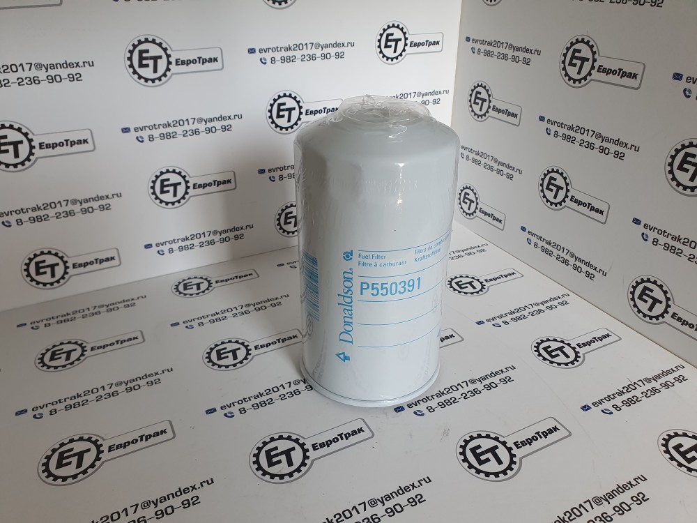 Фильтр топливный 172*93 M24*1.5 HyundaiD6AC/Hitachi 31945-72000 31945-72001 4326739