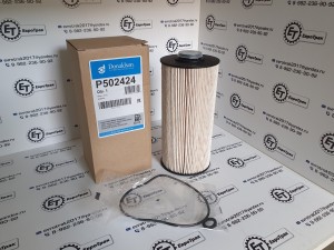 Фильтр топливный 193*94 Hitachi ZX240 EF2702 AS3517 332G0652