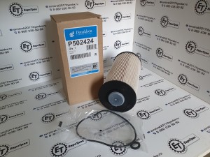 Фильтр топливный 193*94 Hitachi ZX240 EF2702 AS3517 332G0652