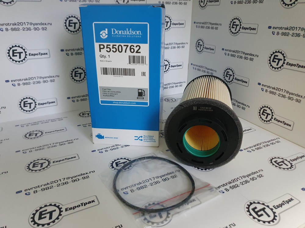 Фильтр топливный 202*106*46 MB ActrosI/ActrosII/Atego/Axor/Unimog A5410900151 A5410920805