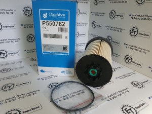 Фильтр топливный 202*106*46 MB ActrosI/ActrosII/Atego/Axor/Unimog A5410900151 A5410920805