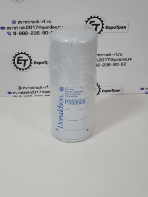 Фильтр топливный 279*118 1 5/8-12 UN 3мкр 6003193550 6003191340