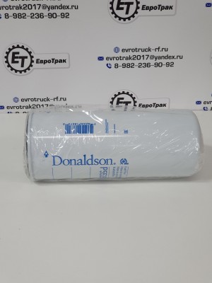 Фильтр топливный 279*118 1 5/8-12 UN 3мкр 6003193550 6003191340