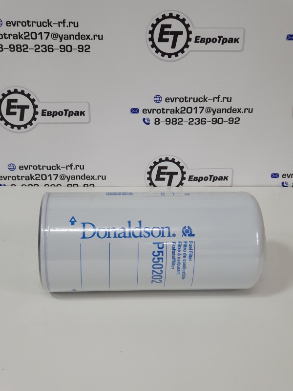 Фильтр топливный сепаратор 260*118 1/4-12 Volvo/Komatsu 6003117132