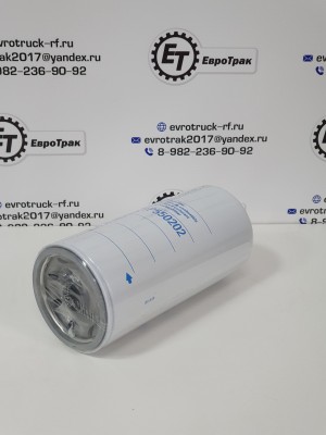Фильтр топливный сепаратор 260*118 1/4-12 Volvo/Komatsu 6003117132