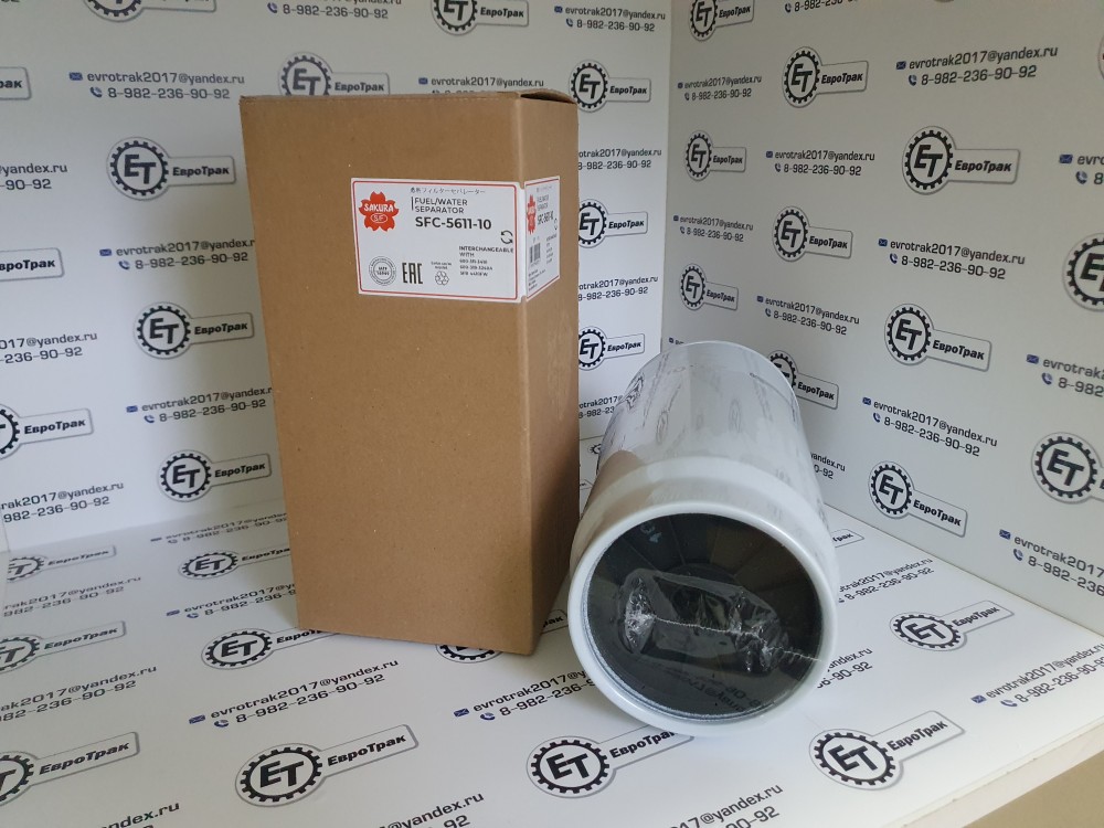 Фильтр топливный сепаратор со сливом 307.2*119.1 Komatsu Equipmen 6003194540 P550937