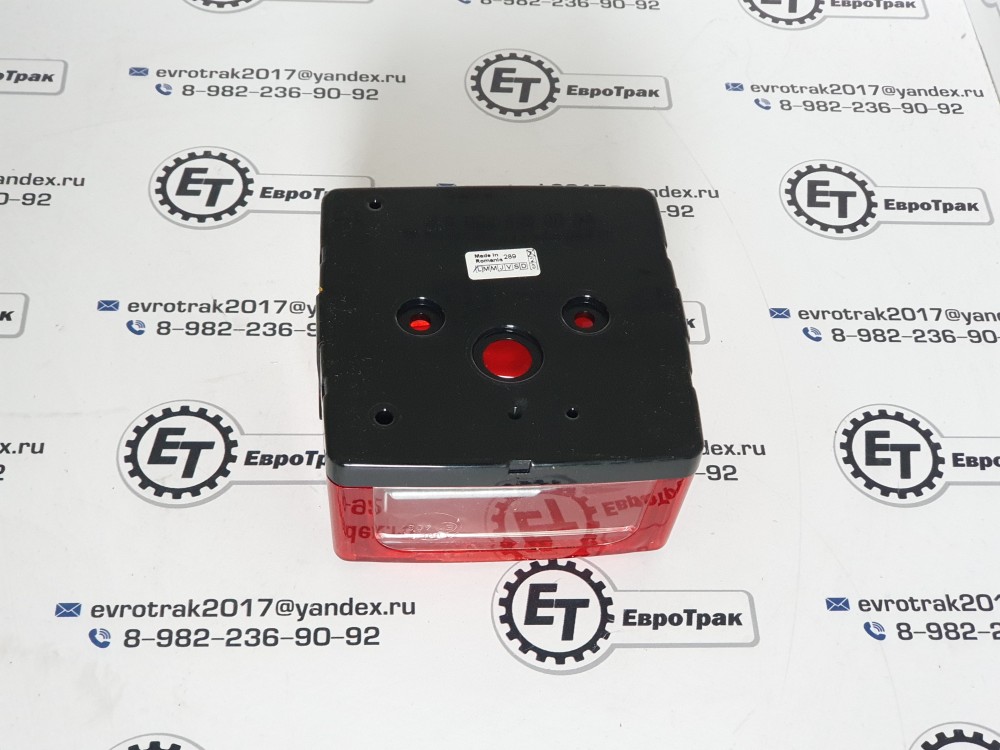 Фонарь заднего хода 42N-06-12760