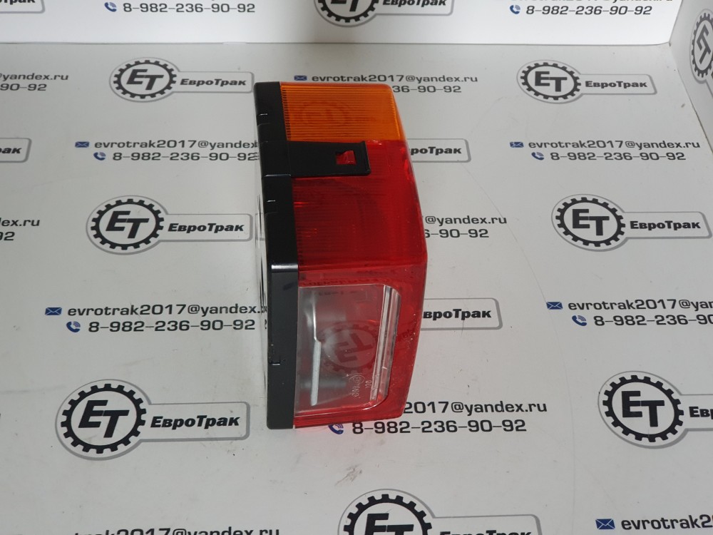 Фонарь заднего хода 42N-06-12760